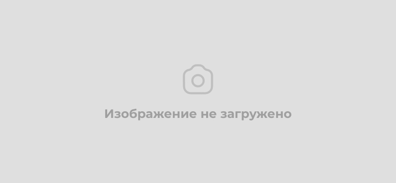 Документы СНТ